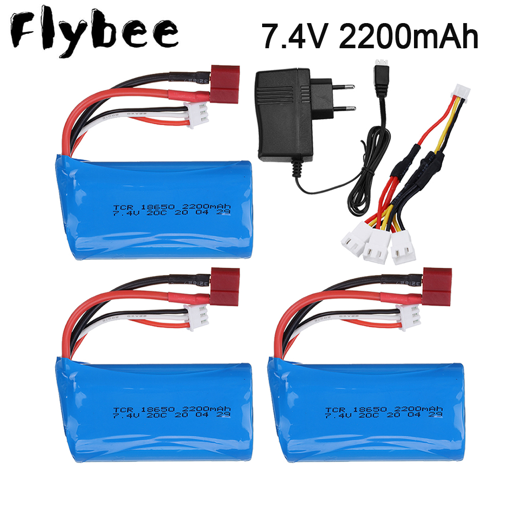Rc Hobby Hub - Batería Lipo de 7,4 V, 2200mAh,