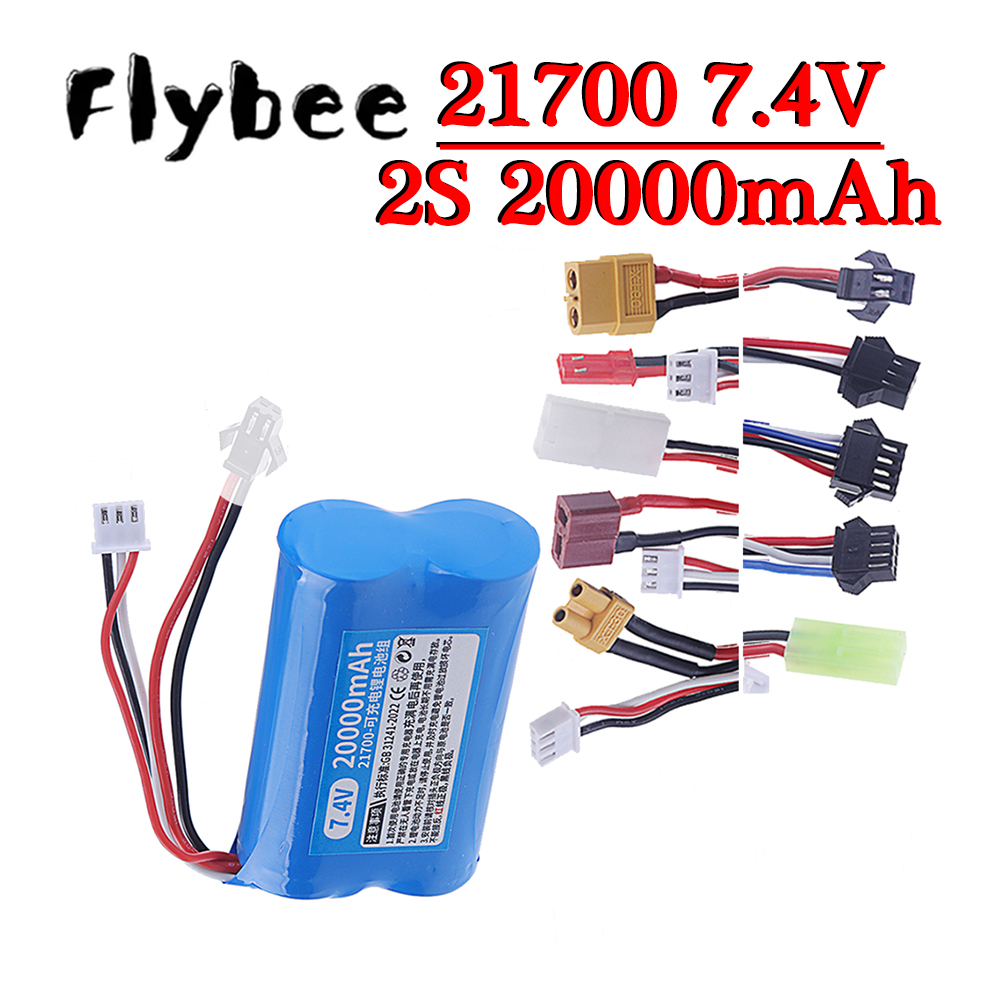 Rc Hobby Hub - Batería de Litio Recargable 2S1P 21700