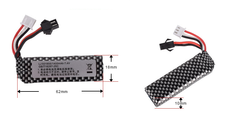 7,4v 1400mah 25C 501855   Bate - Rc Hobby Hub reseña y precio